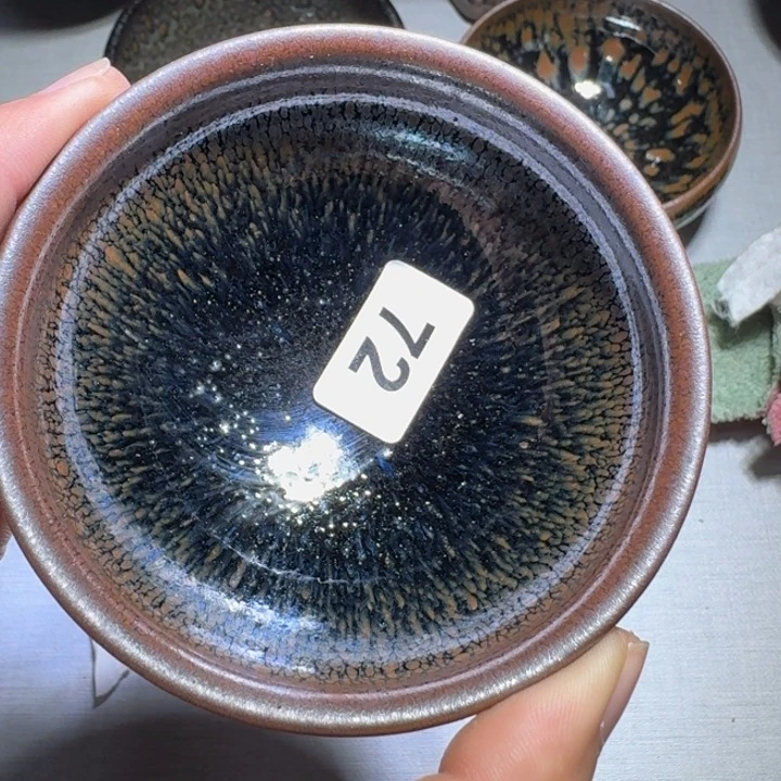 茶盏推出首批首家国际