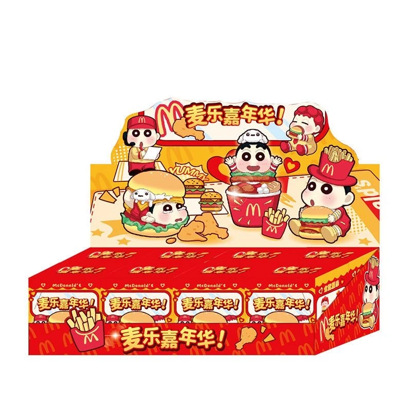 【麦乐嘉年华】新款小新概率隐藏玩具立体diy摆件