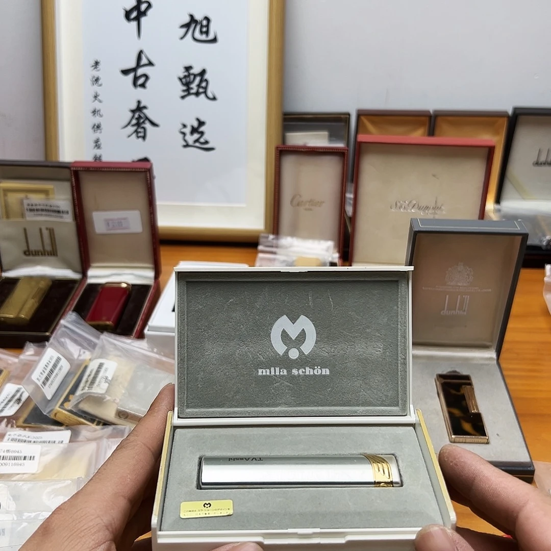 米兰小银条电锤明火