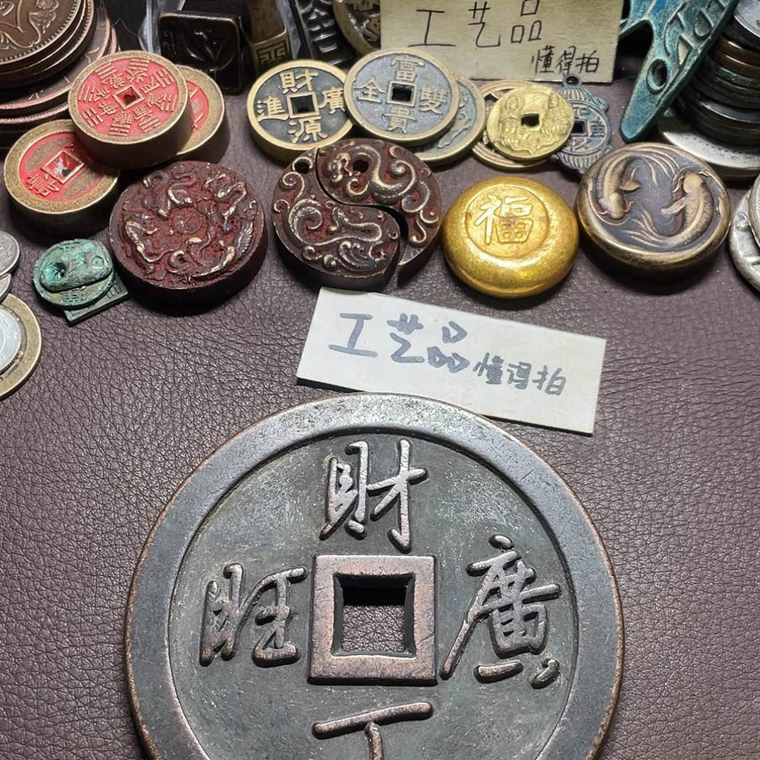 行***我铜工艺品工艺品工艺品