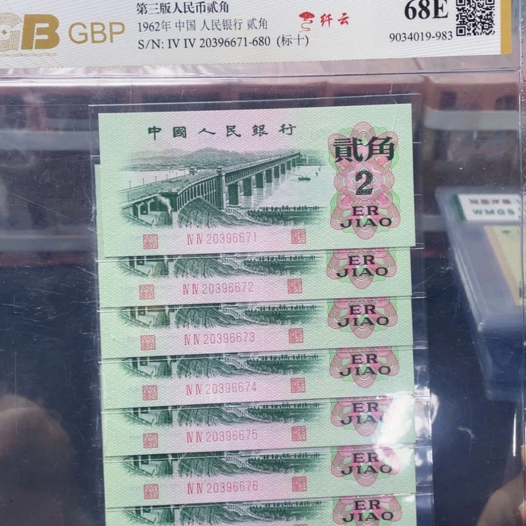 纤云版长江大桥标十