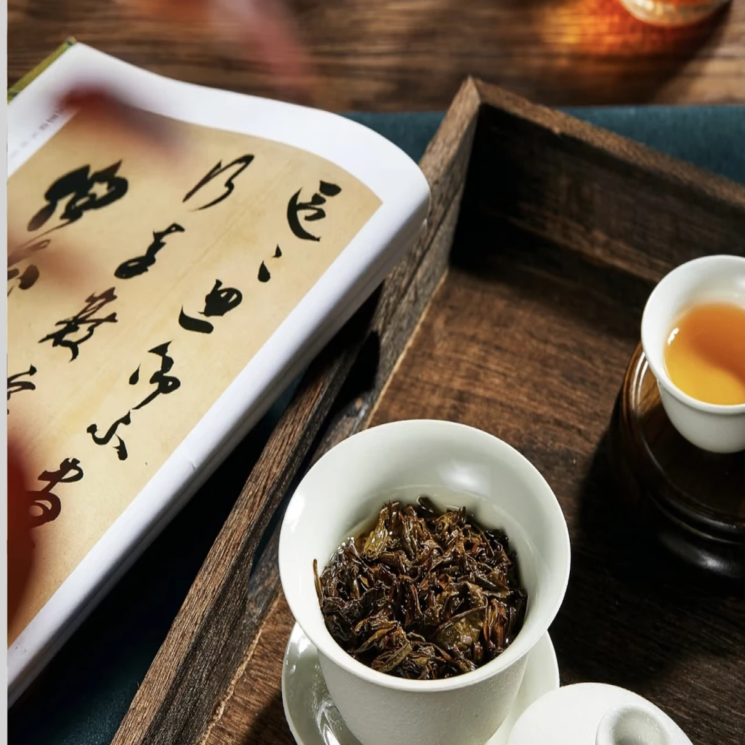通用链接 生茶 10-500克