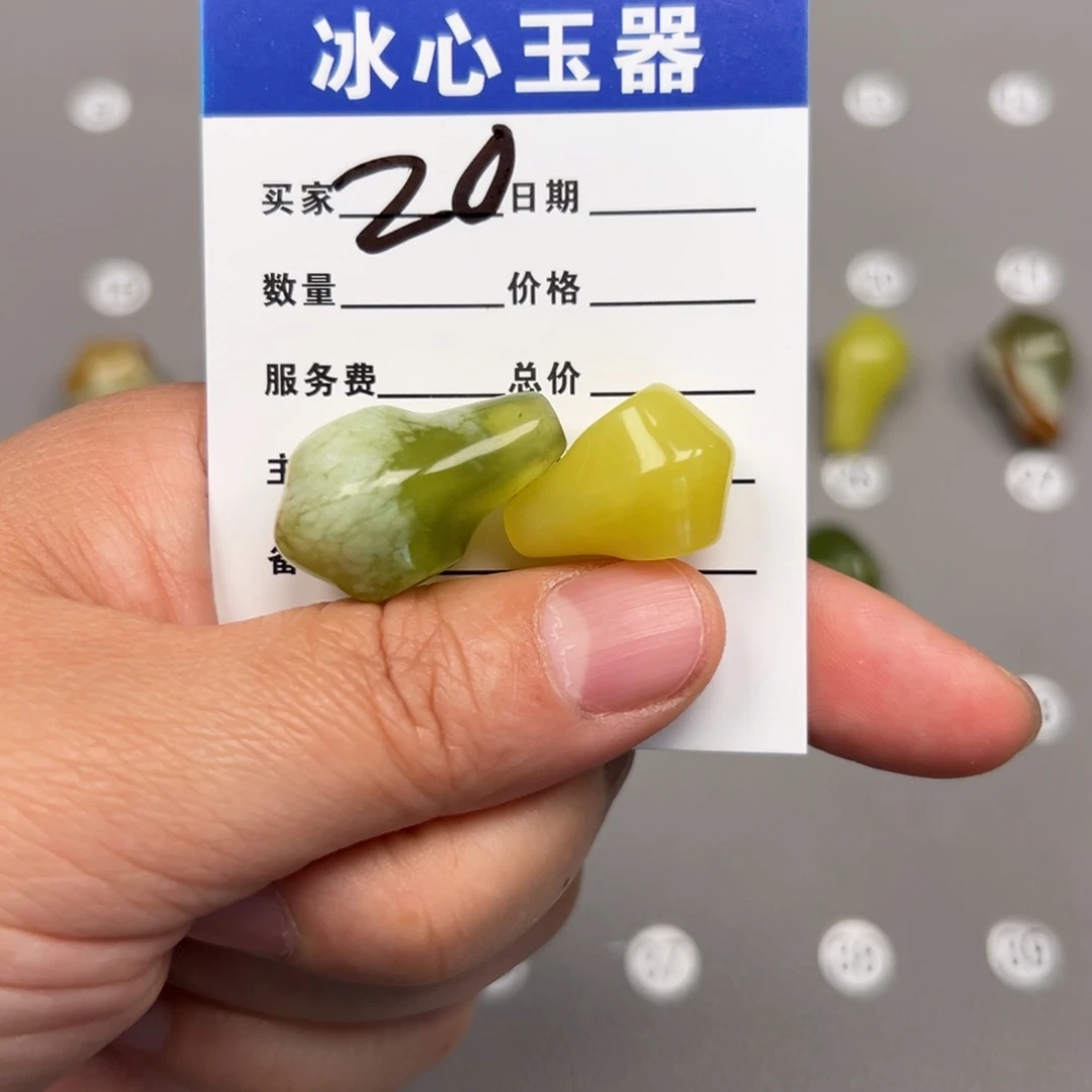 蛇纹石玉未镶嵌颈饰小*