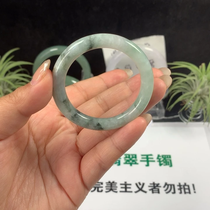 未镶嵌手镯翡翠7号