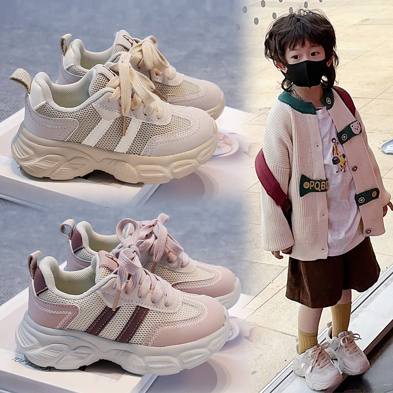 2025儿童网面软底休闲运动鞋男童鞋子潮款女童超轻跑步鞋KKB-188