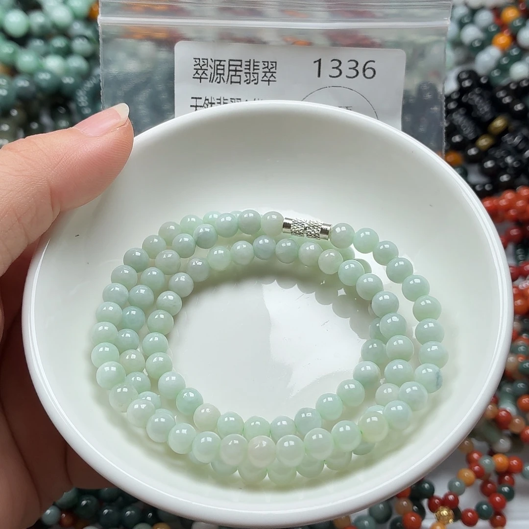 未镶嵌手链翡翠翡翠