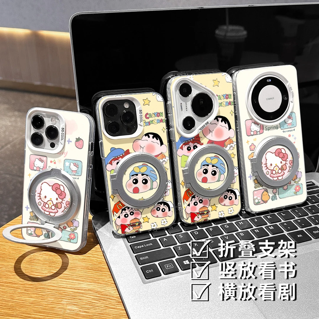 小新KT猫旋转支架适用苹果15/16promax手机壳vivo华为P70小米OPPO