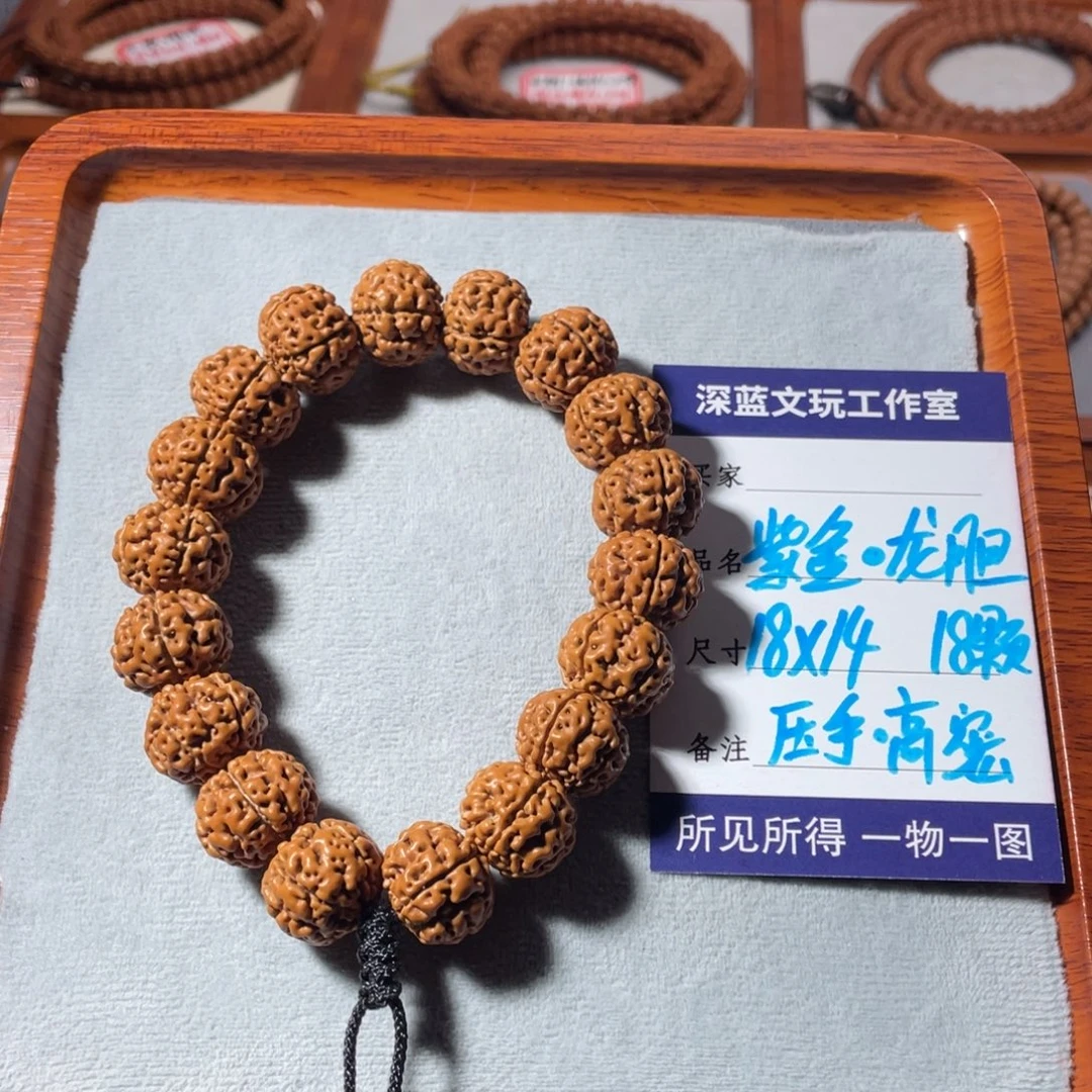 吊坠金刚菩提精品龙胆