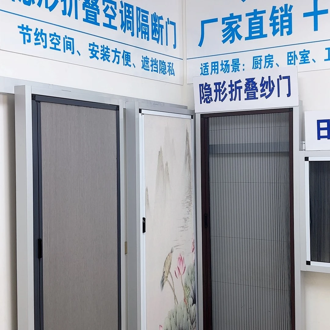傲***蕾蜂巢单开密封加锁