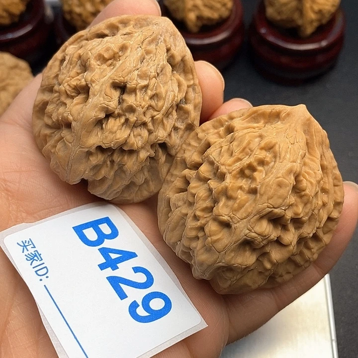 核桃玄武4:3，0000