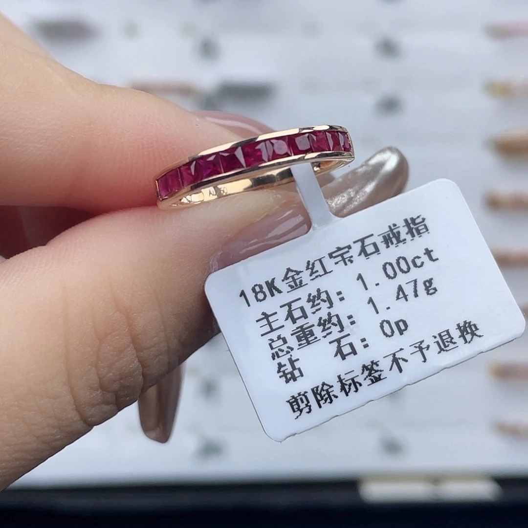 红宝石戒指18K金镶嵌