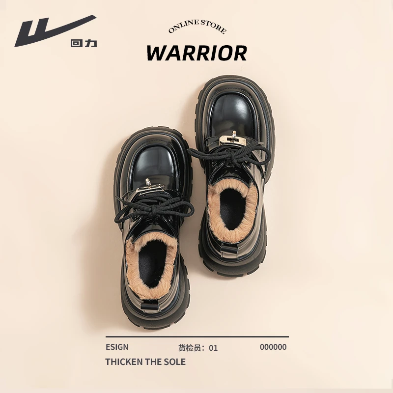 回力厚底小皮鞋女加绒2025秋冬新款小个子松糕鞋英伦风黑色乐福鞋