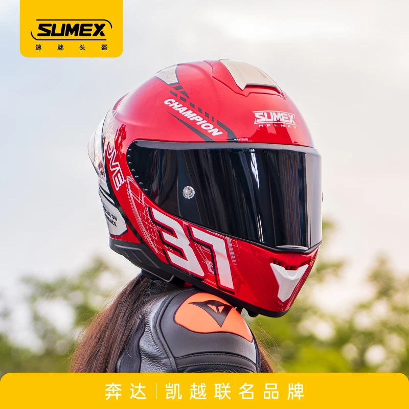 SUMEX速魅大鱼S凯越KOVE联名冠军版花3C认证摩托车头盔全盔赛盔