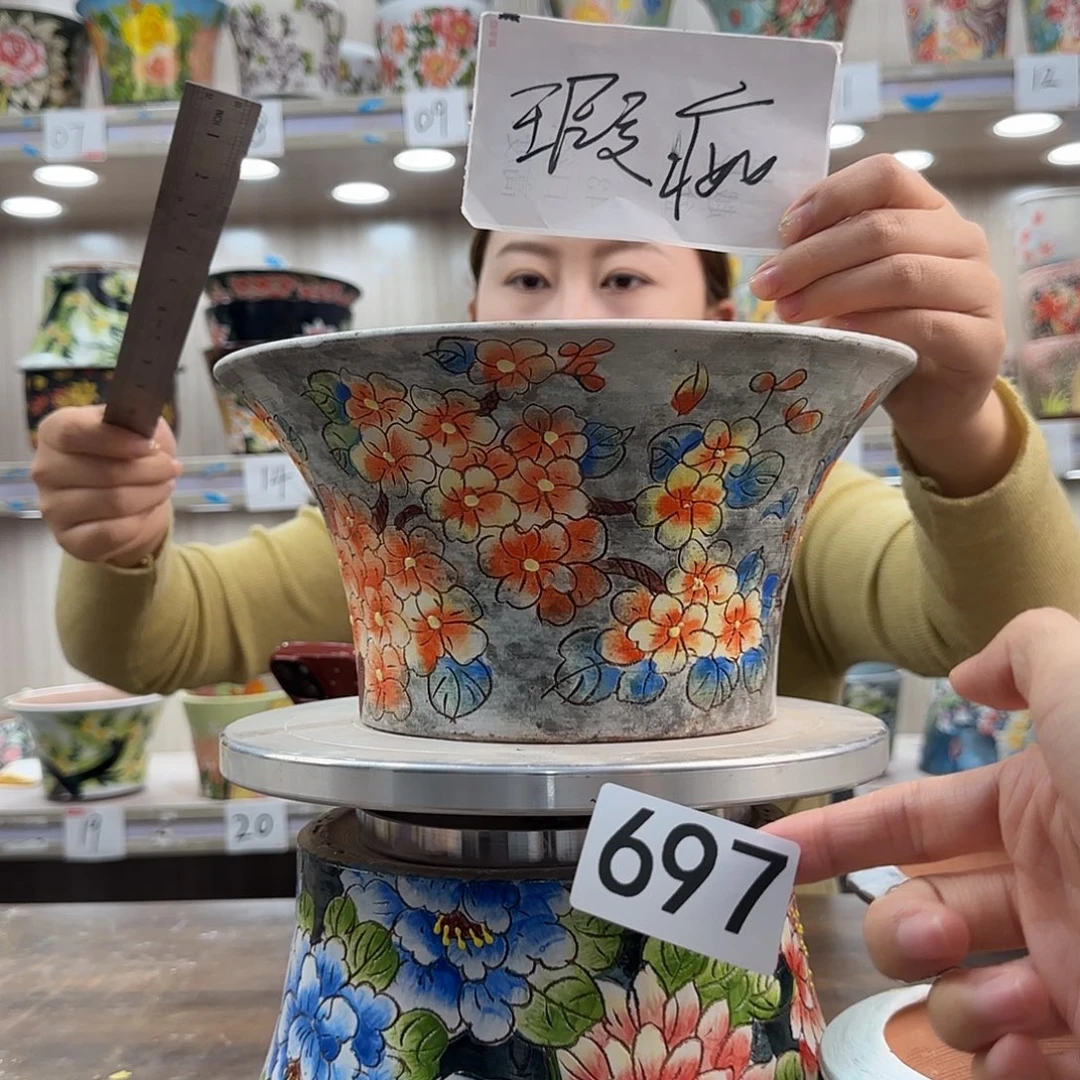 紫砂花盆瑕疵瑕疵697