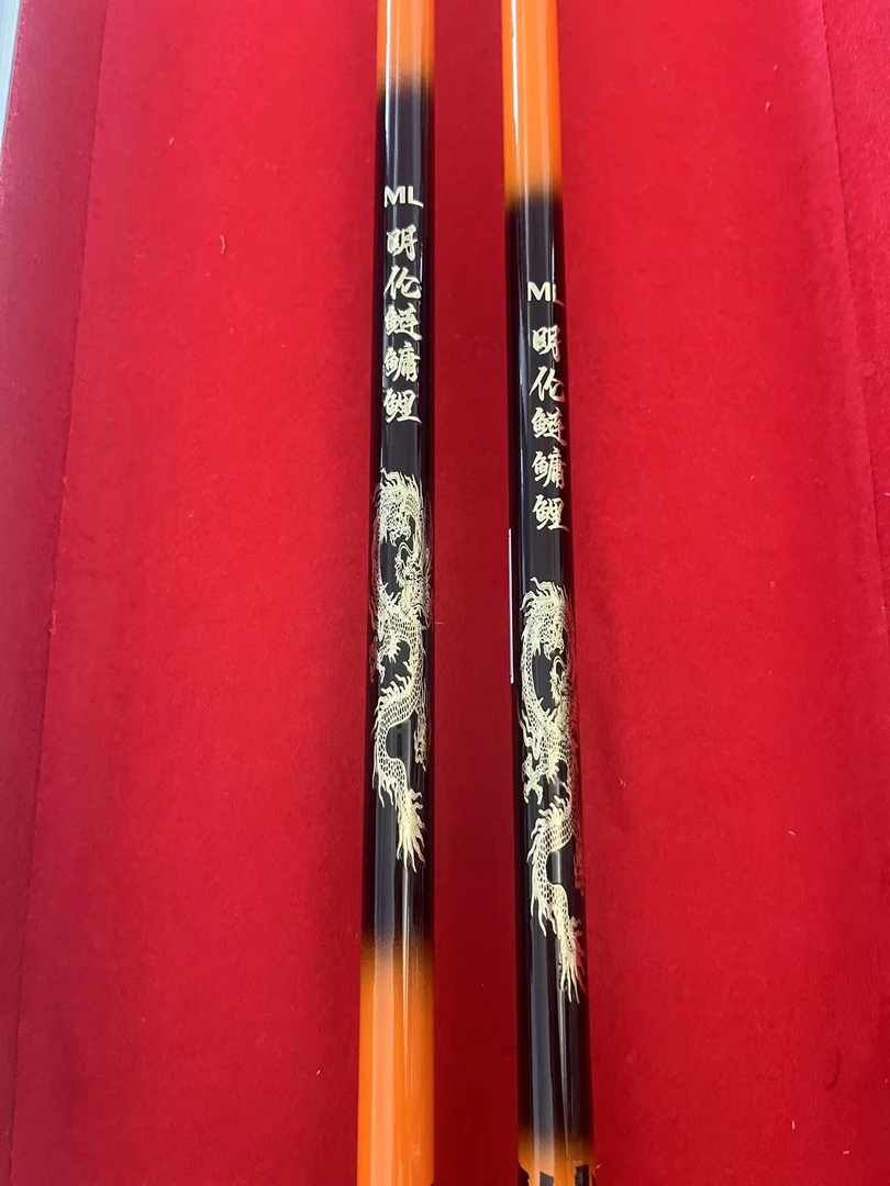 （鲢鳙鲤黄色综合）库存样品福利台钓竿