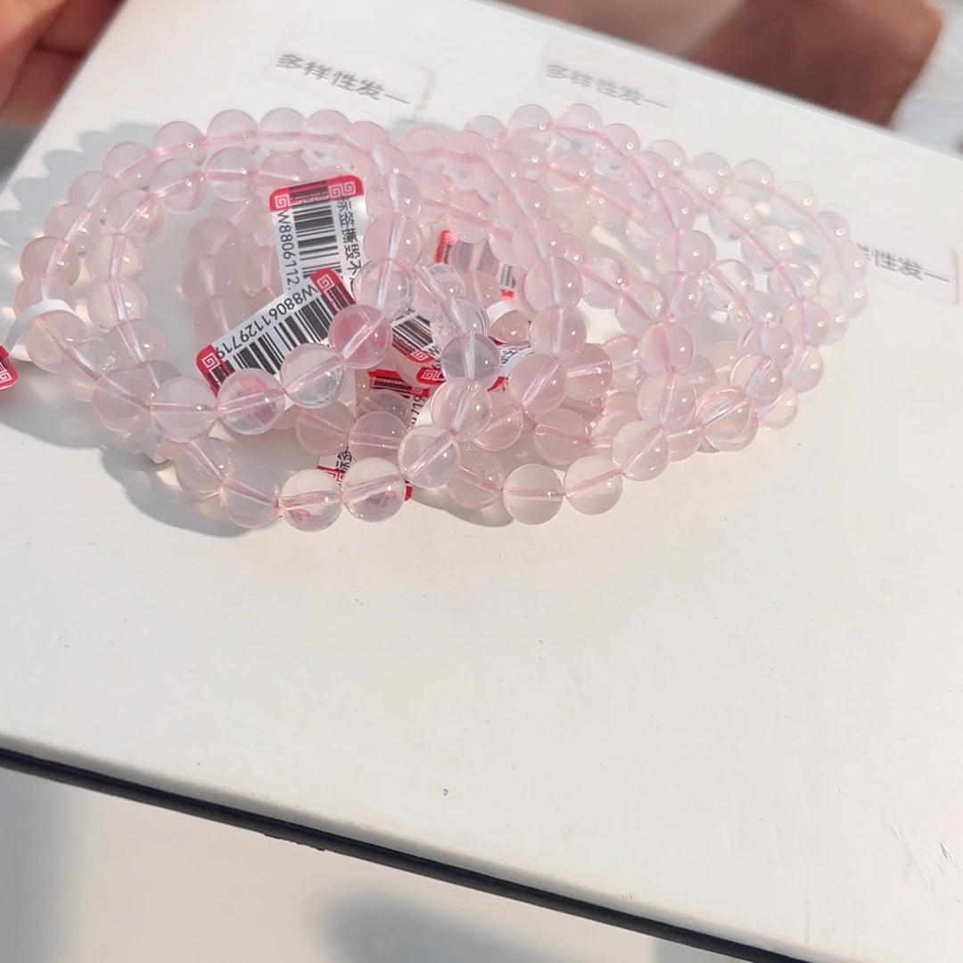 水晶手链未镶嵌多样性发一9