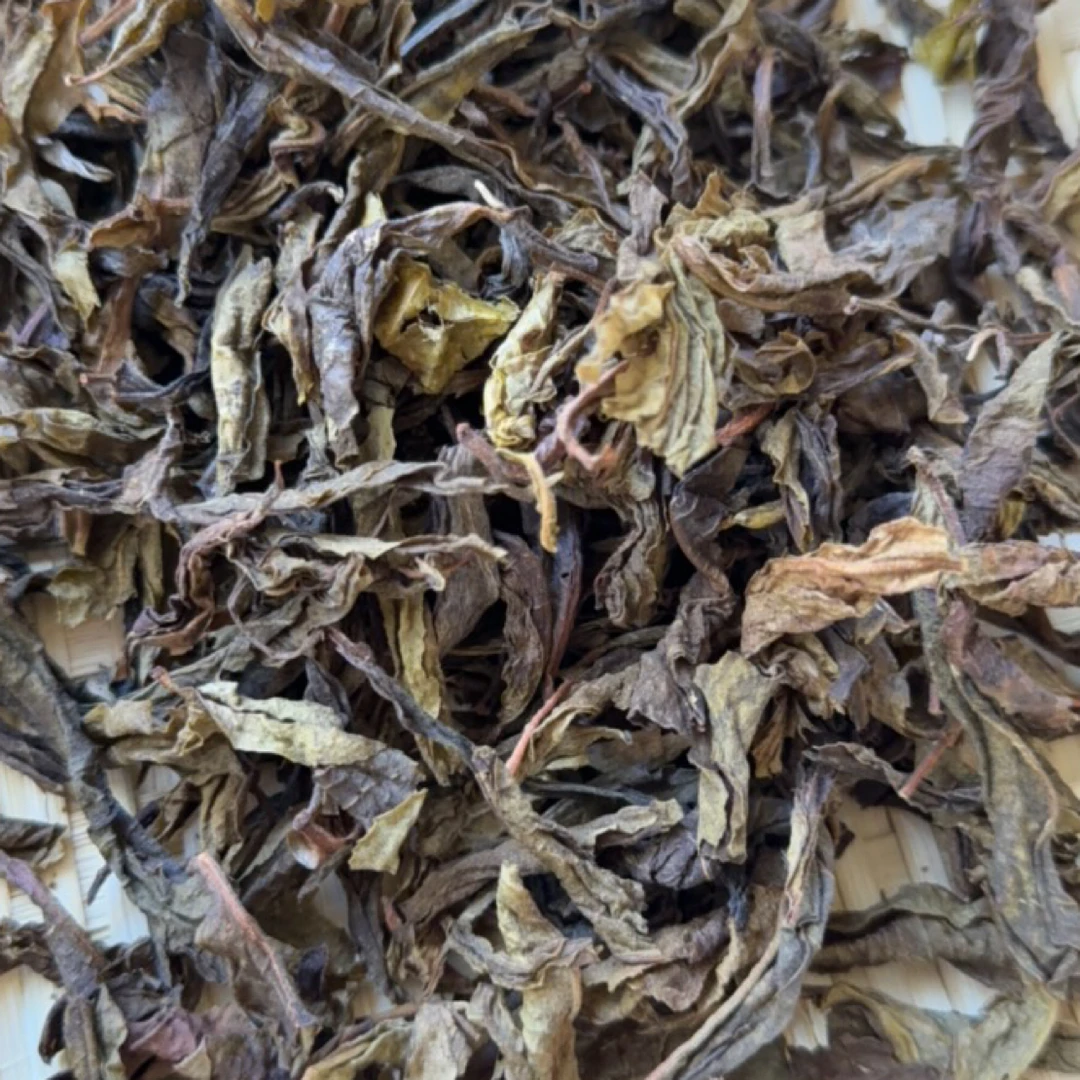 龙陵县助农茶2025年黄金叶250克耐泡茶气足