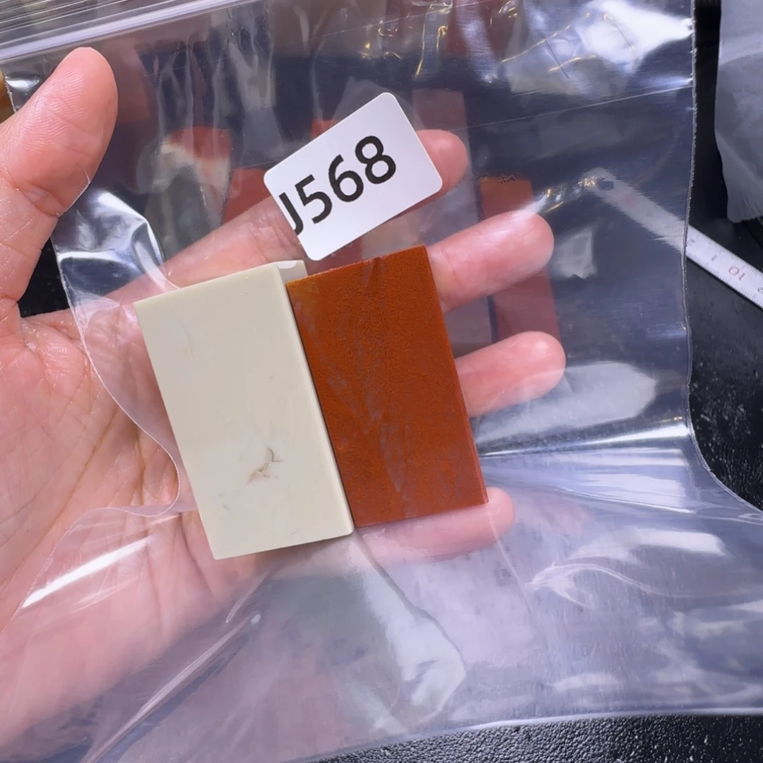 老挝石凡**仙老挝石 老挝石