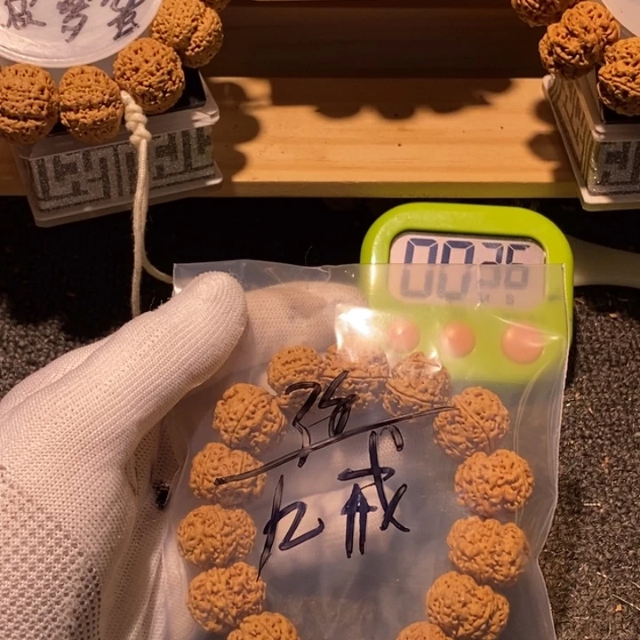 九***戒吊坠金刚菩提哈批是不敢和别人讲
