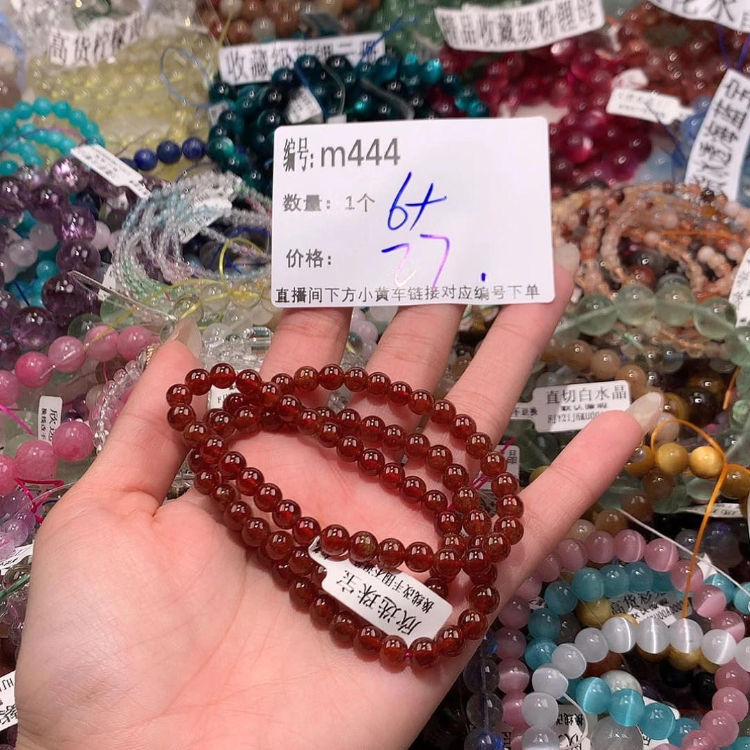 水晶手串未镶嵌444¥@……
