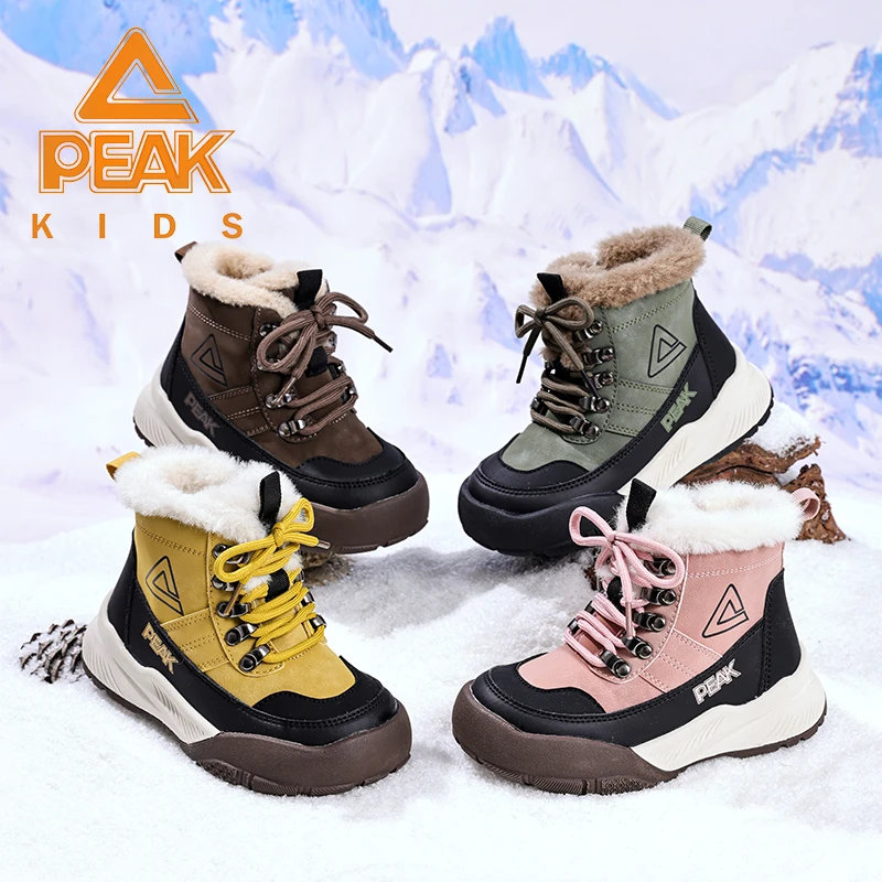 匹克童鞋冬款运动靴加厚加绒大棉防滑女童户外防水男童春节童鞋