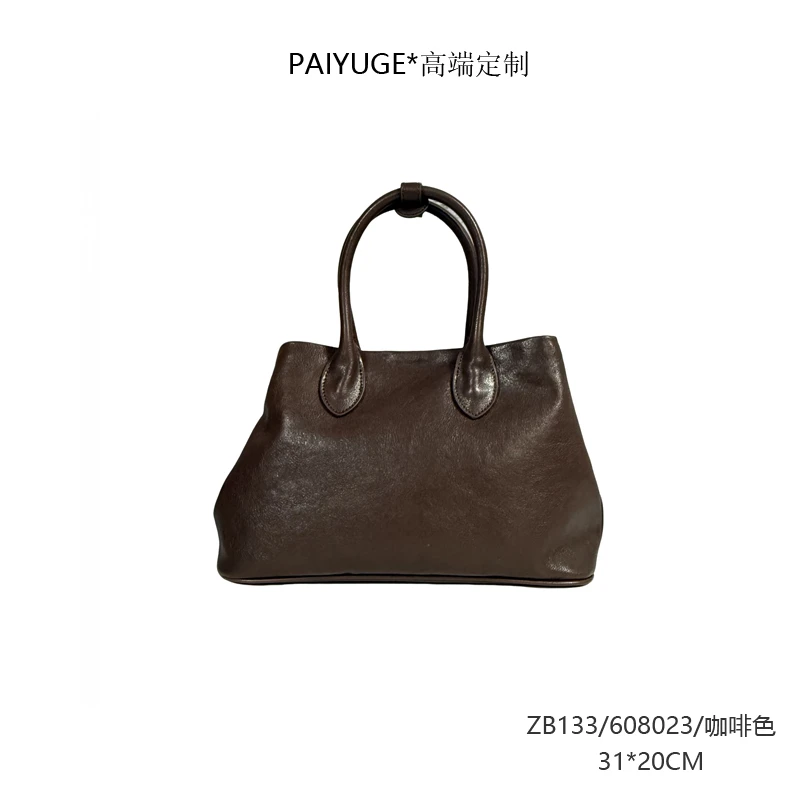 ZB133/608023/咖啡色 paiyuge高端订制女士手提单肩斜挎包 6080