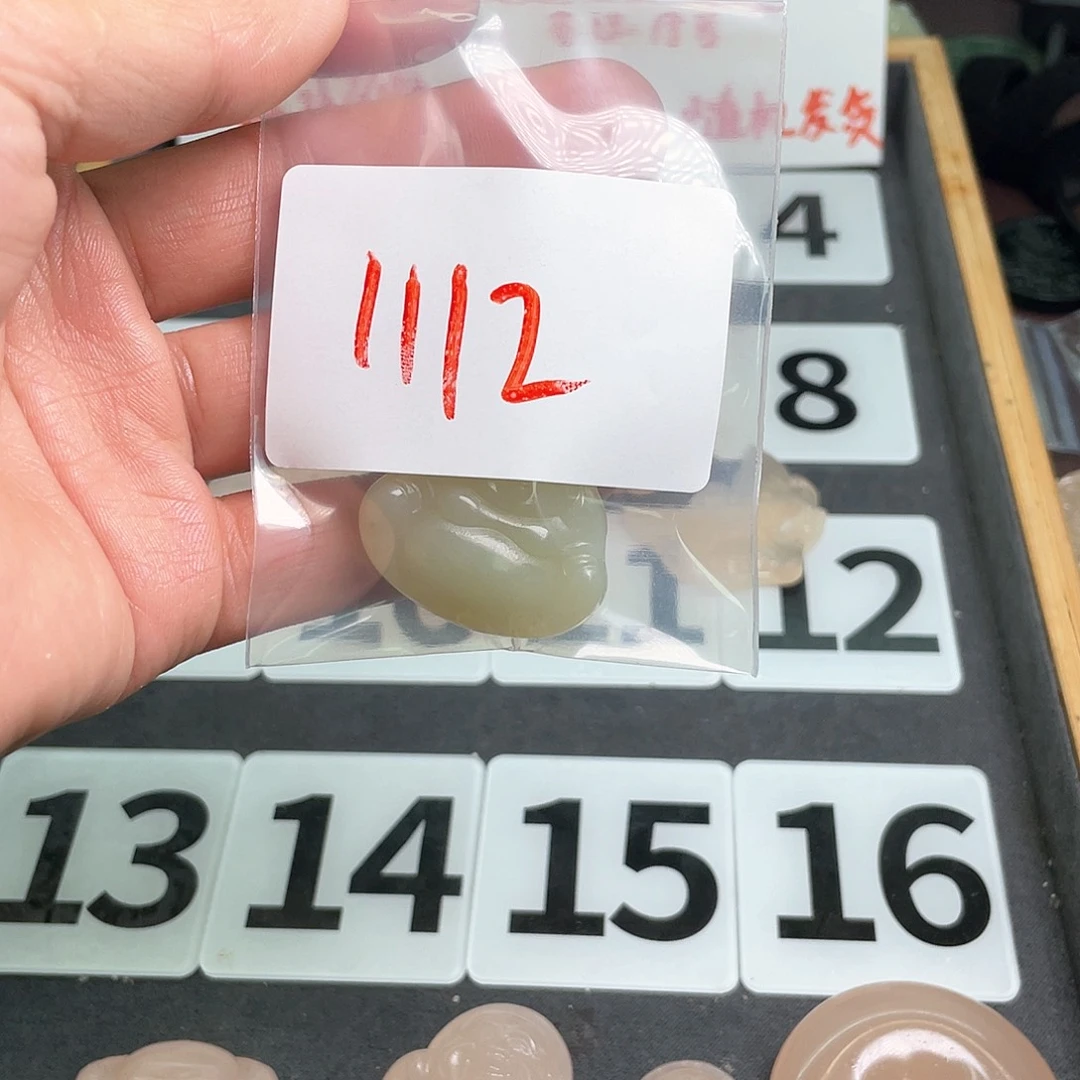 蛇纹石玉未镶嵌颈饰结*1112