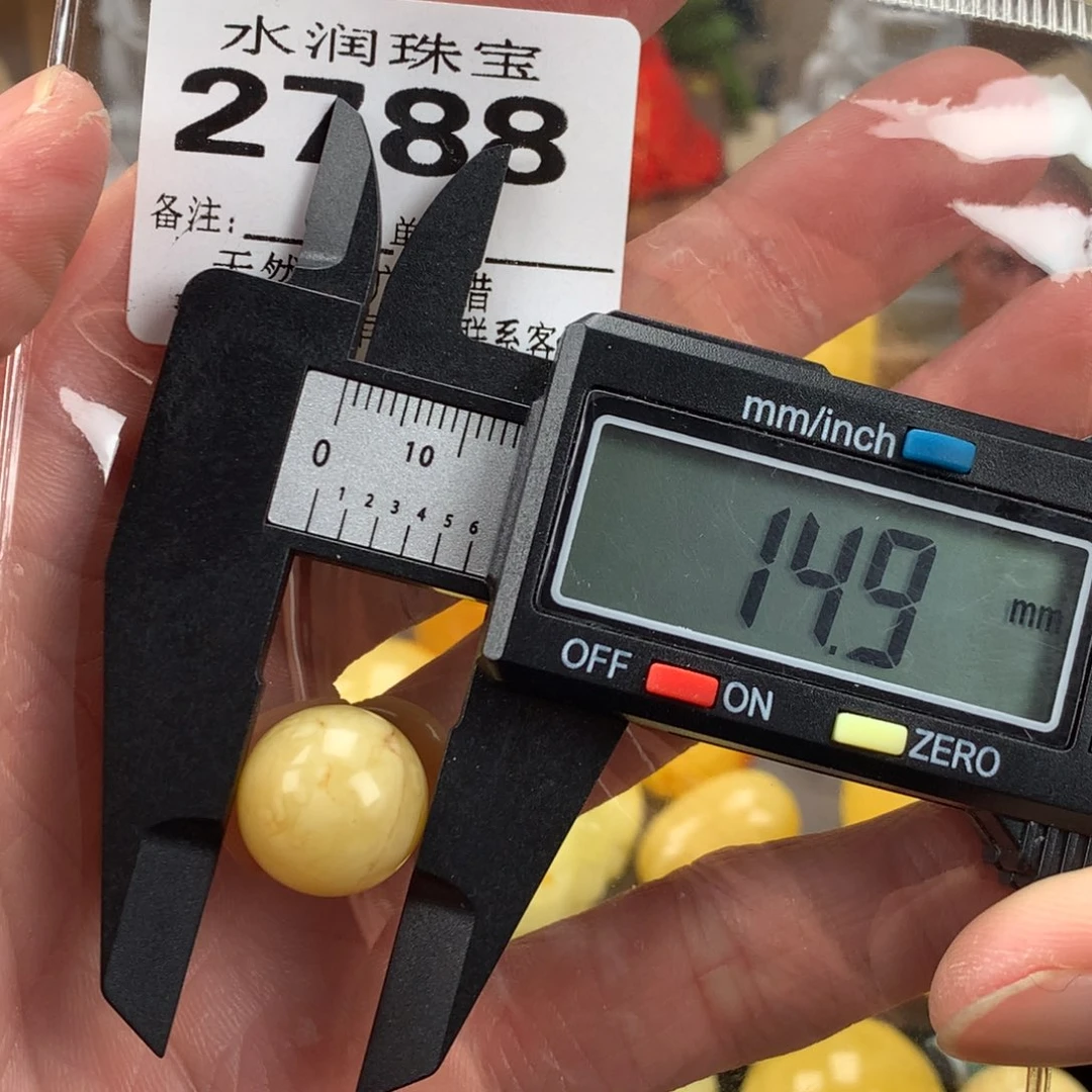 琥珀未镶嵌珠宝奇石裸石