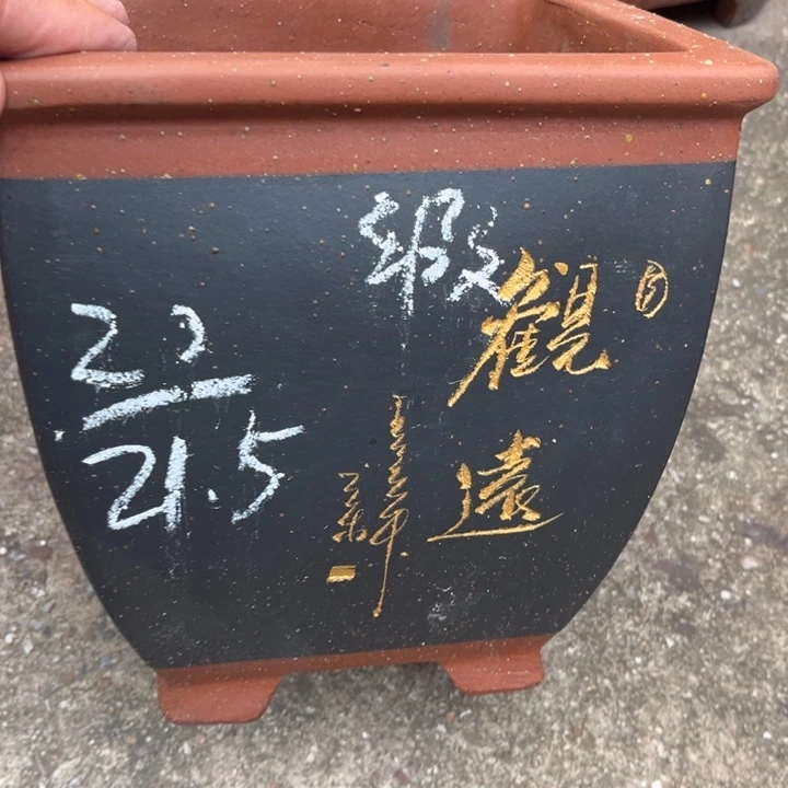 紫砂花盆宜兴紫砂