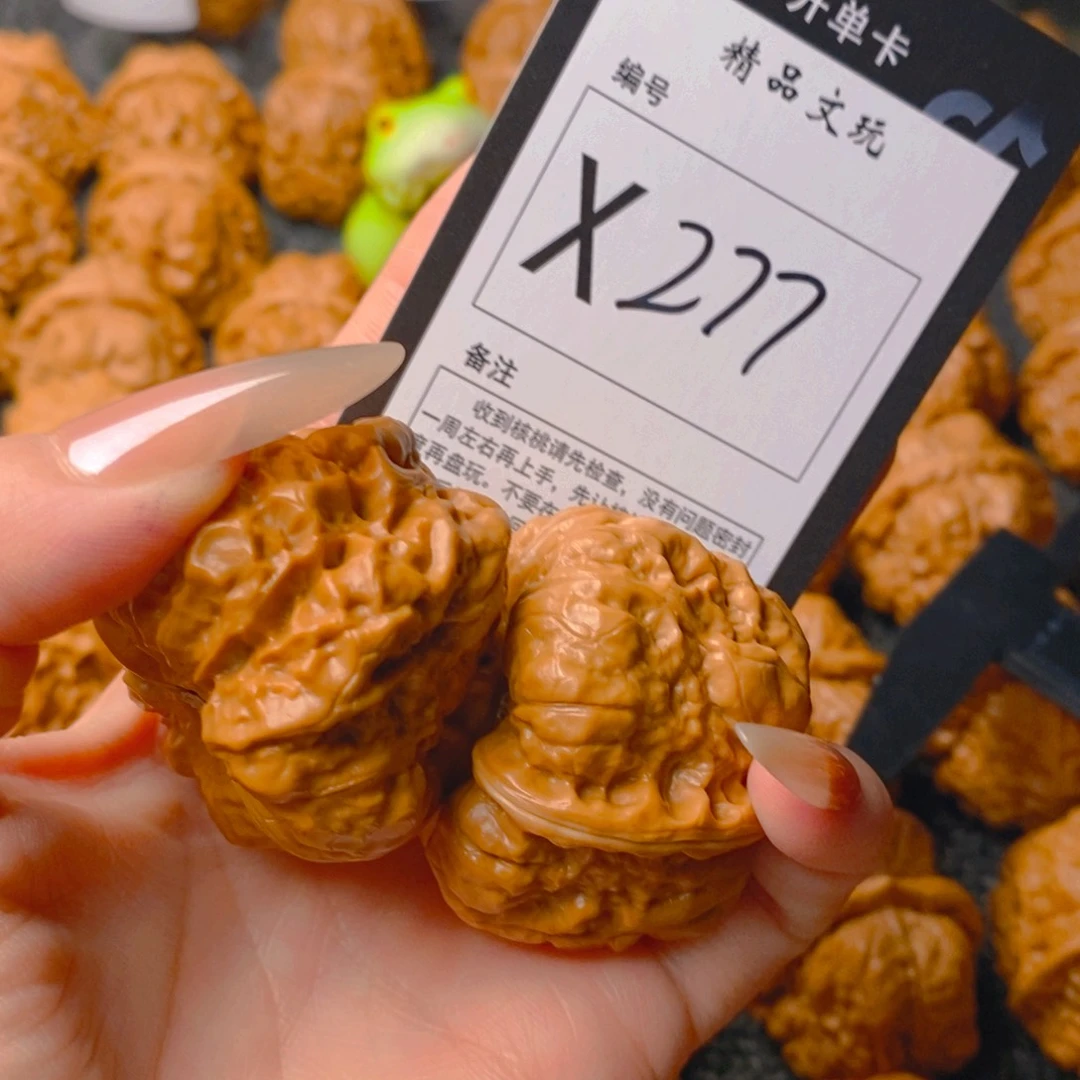 手串/手链核桃蛤蟆