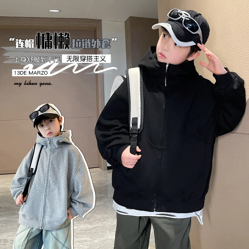 男童外套春秋款2025新款儿童春装时尚百搭中大童韩版宽松连帽上衣