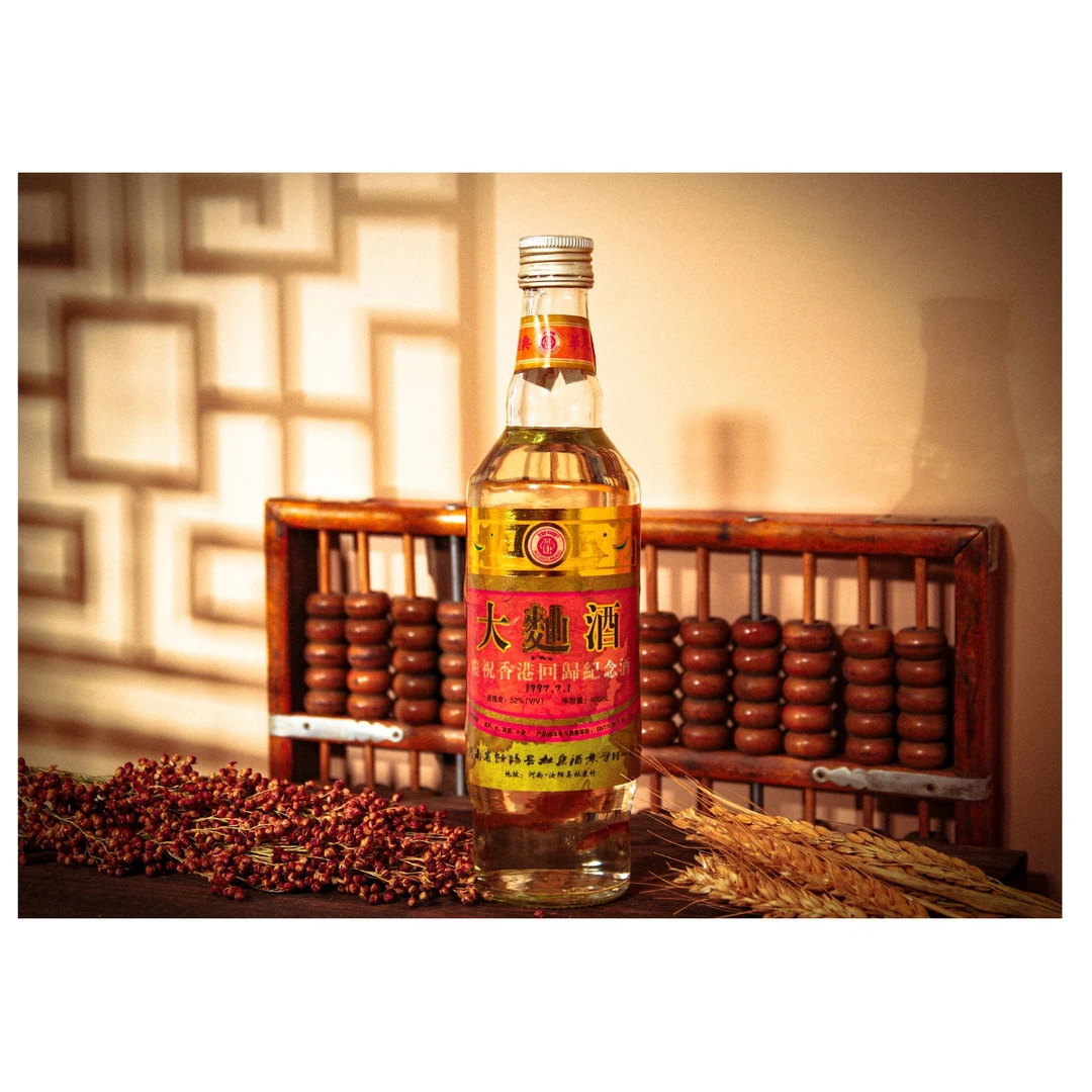 suren/俗人回归大曲 纯粮酿造 白酒【六瓶装】52度450毫升