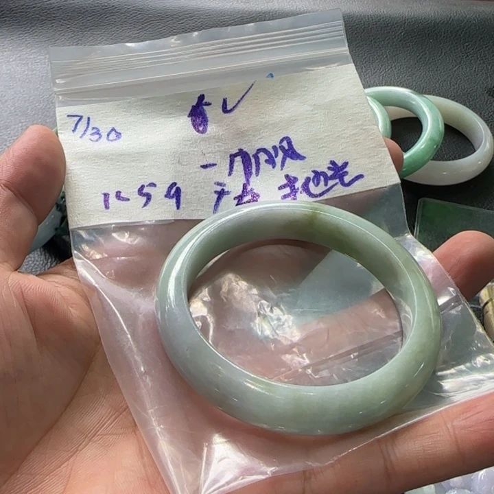 定制翡翠未镶嵌一**顺