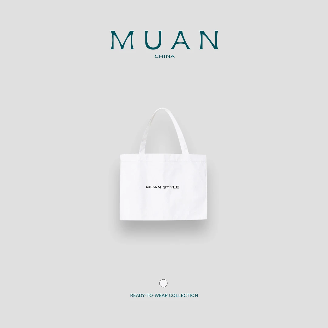 木岸MUAN：《经典白色帆布包》常规版 定制百搭白色水洗包DG3-6804