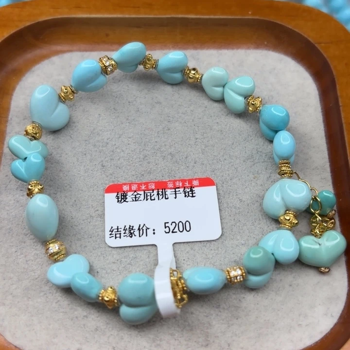 绿松石未镶嵌手链