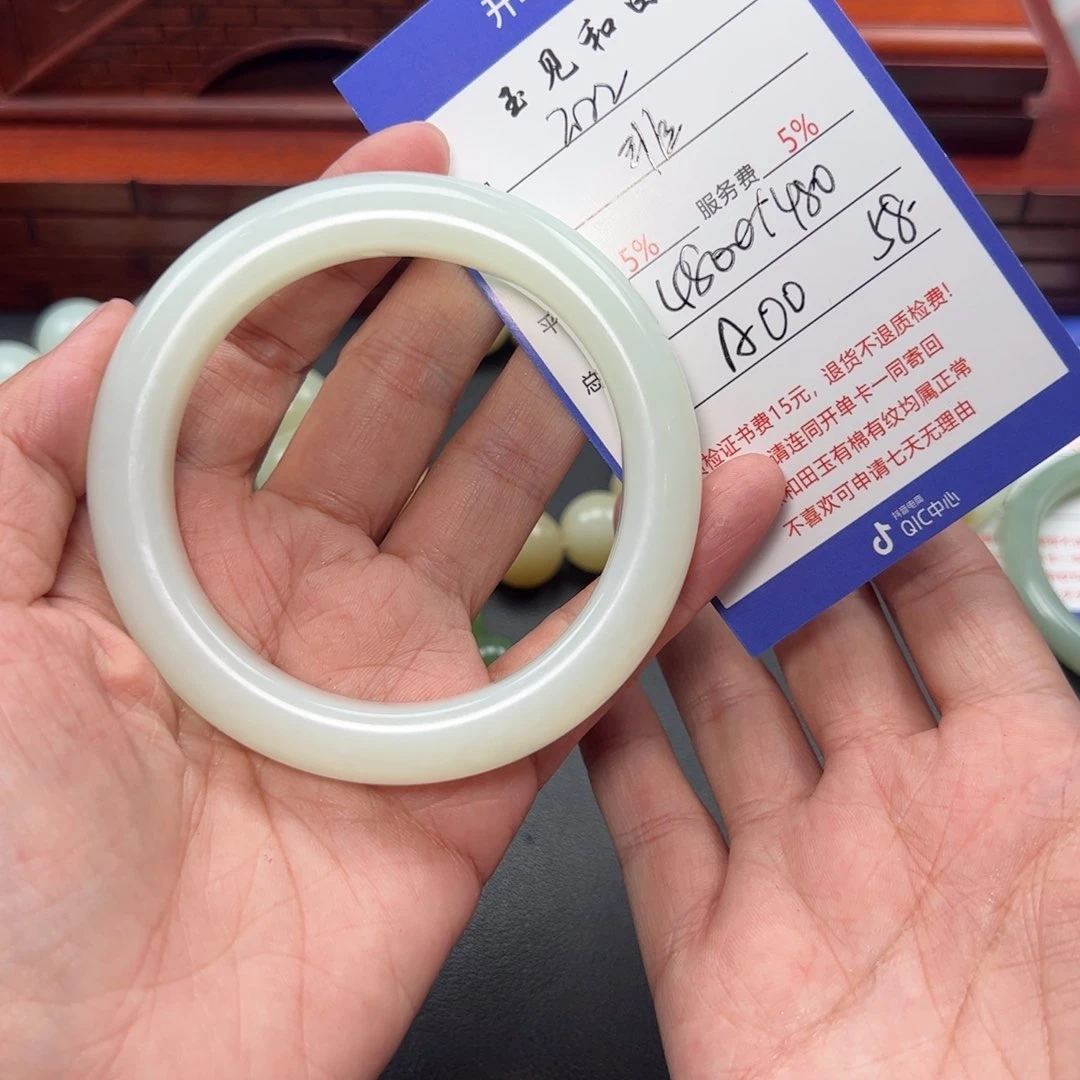 和田玉手镯未镶嵌非*哥