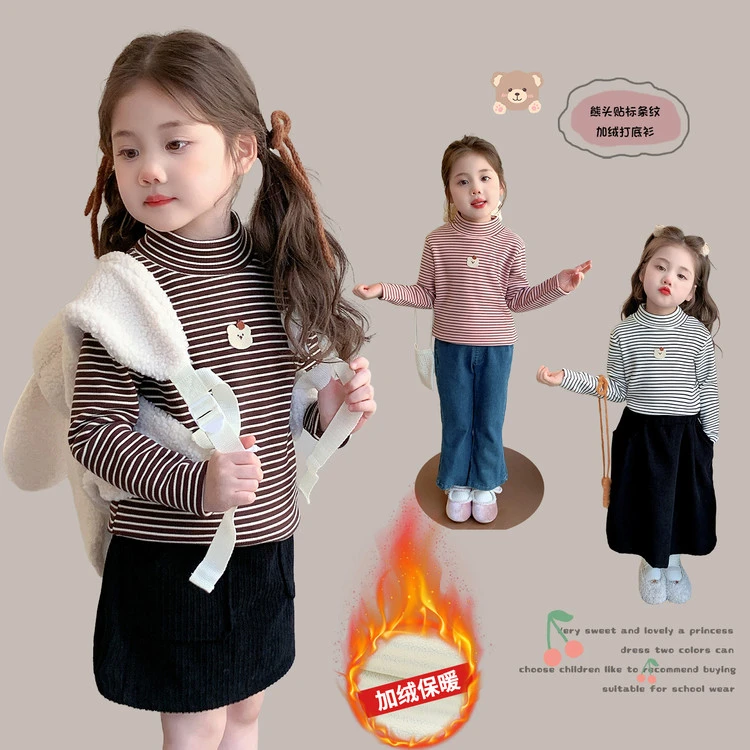 T恤百搭秋冬卡通动漫卡通动漫通用中小童