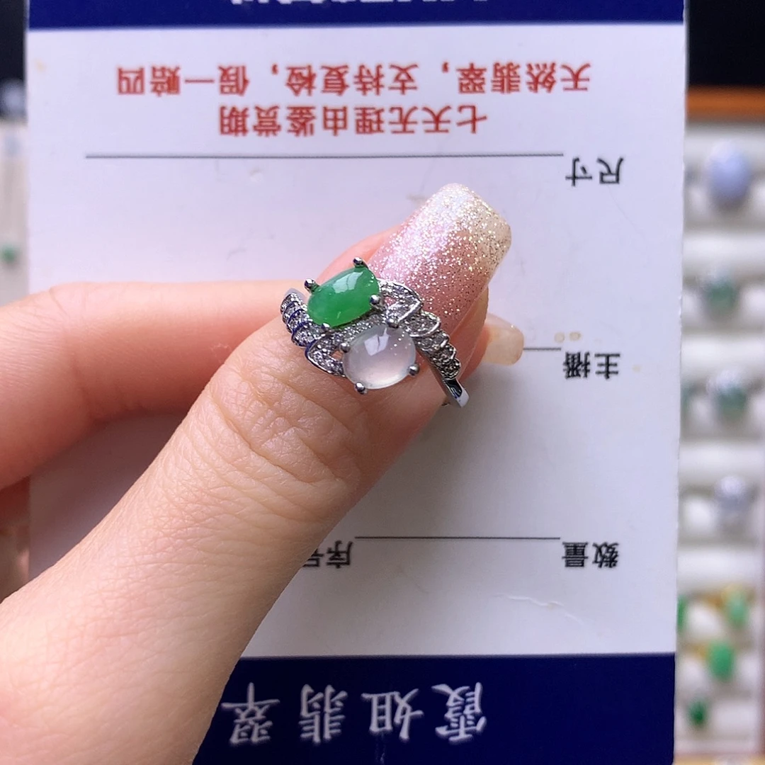 翡翠银S925镶嵌戒指10