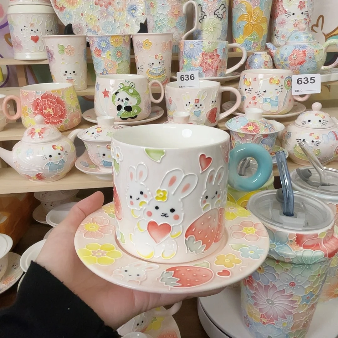 瓷片117号号号号号号