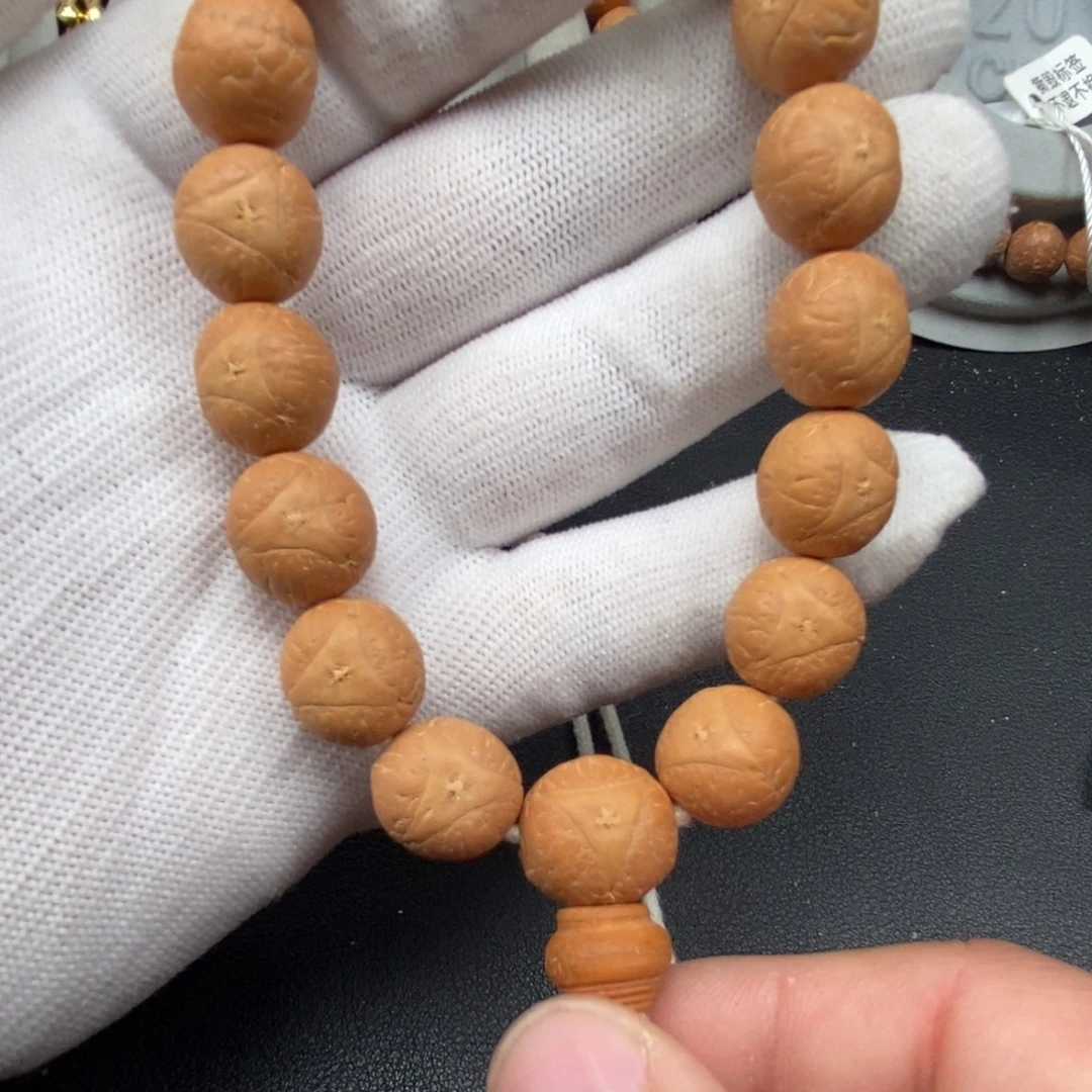 凤眼菩提手串龙眼13.5mm