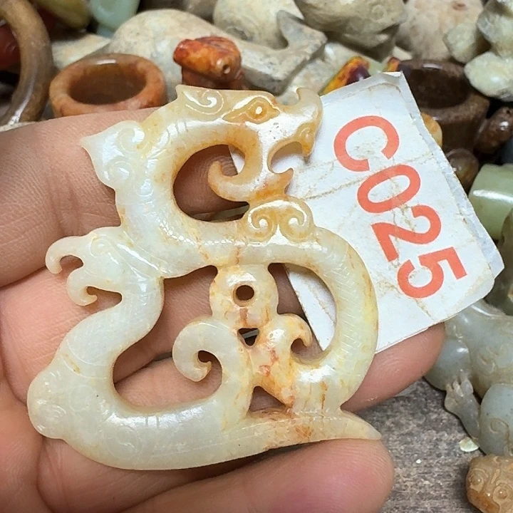 和田玉颈饰未镶嵌