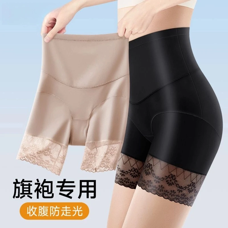 旗袍专用收腹裤强力收腹收小肚子新款高腰女士内裤塑身安全裤夏季