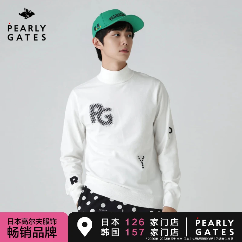 PEARLY GATES高尔夫服装PG新款男士秋冬高领针织毛衣运动套头衫
