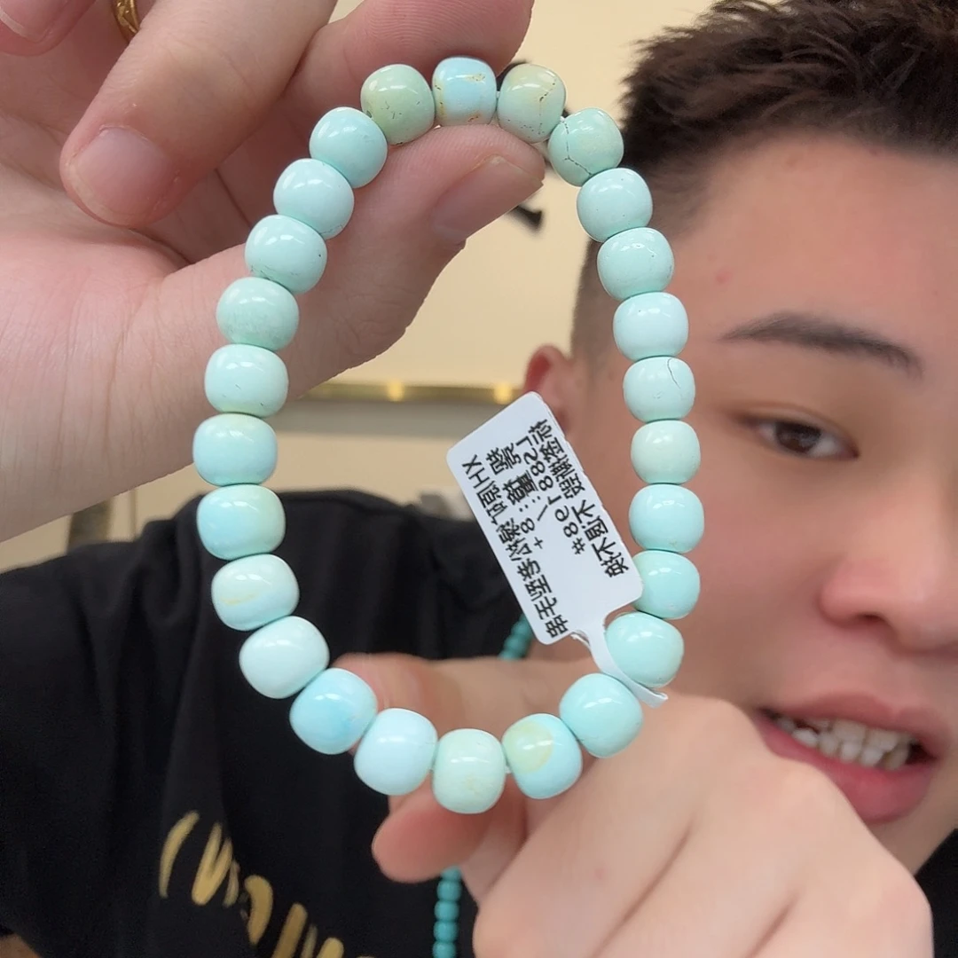 绿松石未镶嵌珠宝奇石543