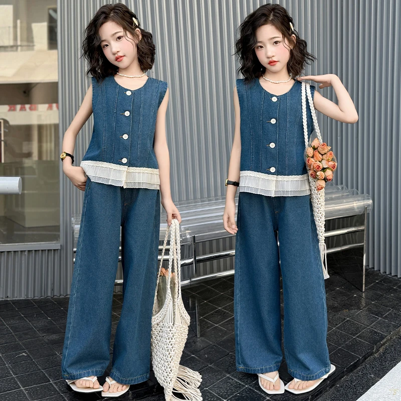 女童夏季套装2025新款女大童薄款牛仔裤两件套儿童牛仔背心阔腿裤