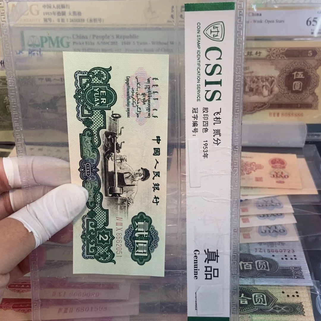 五星车工051mmnnnmmmmmmmmm