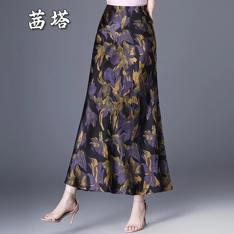 紫色印花鱼尾裙半身裙女夏2025新款气质长裙碎花裙子高级感包臀裙