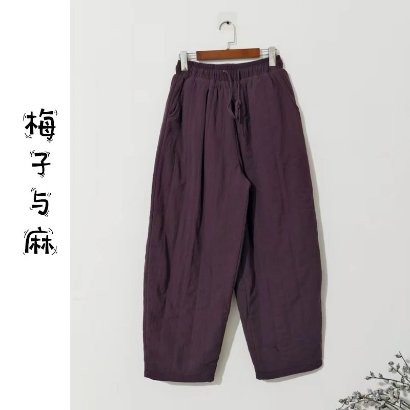 【大梅子推荐】设计款亚麻系带棉裤JG5016A（裤长98臀围130）