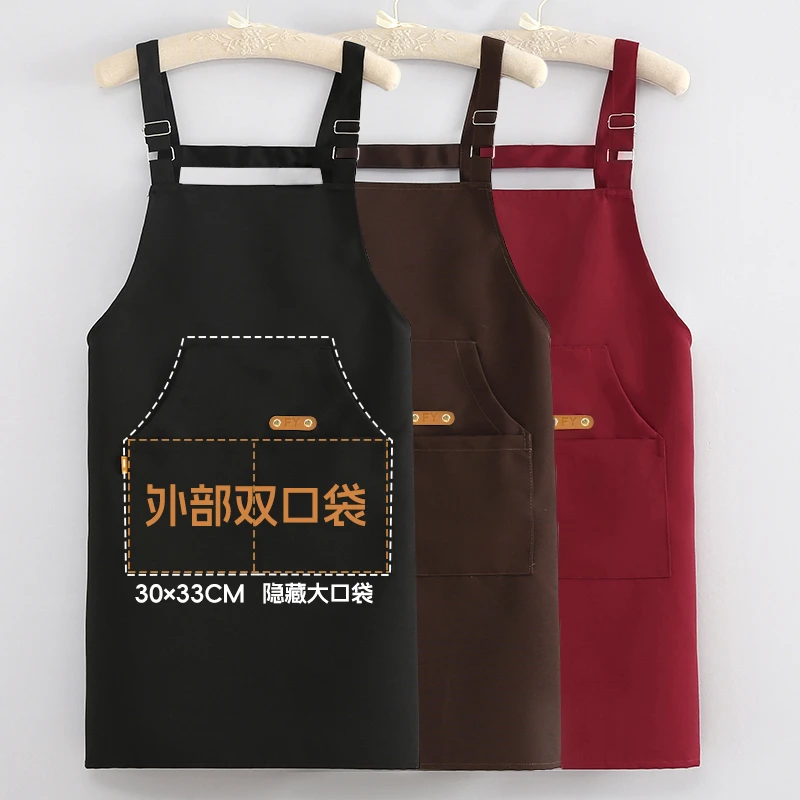 极简风简约厨房餐饮透气常规围裙防油薄款韩版背带定制logo印字夏