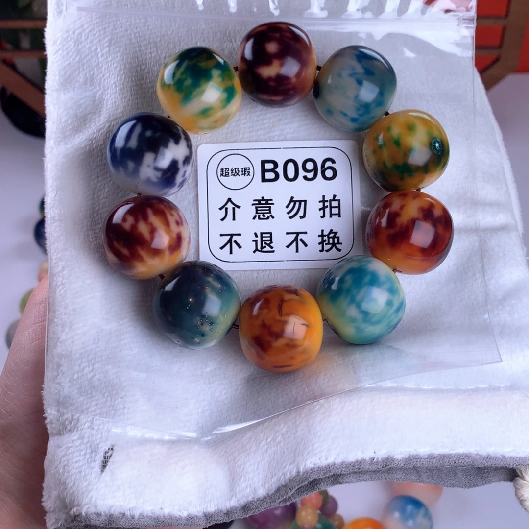 吊坠菩提根/象牙果2.5